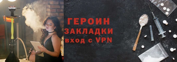 MDMA Premium VHQ Гусиноозёрск