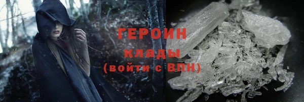 гашиш Гусев