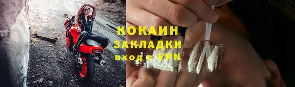 MDMA Premium VHQ Гусиноозёрск