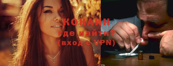 гашиш Гусев