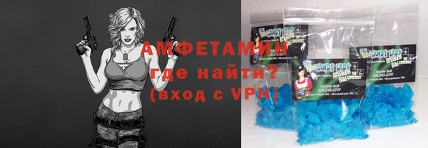 твердый Усинск