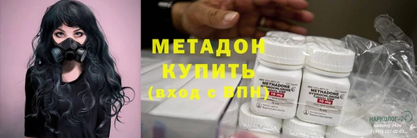 твердый Ханты-Мансийск