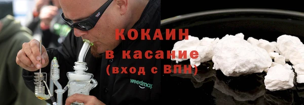 гашиш Гусев