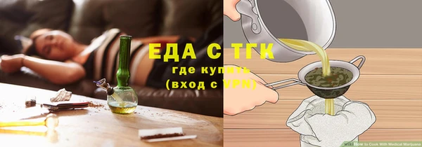 метадон Фурманов