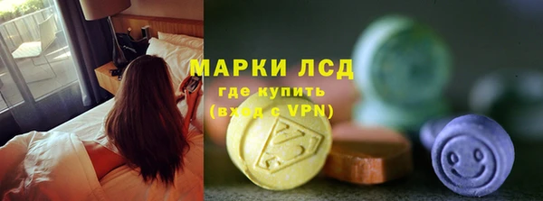 MDMA Premium VHQ Гусиноозёрск