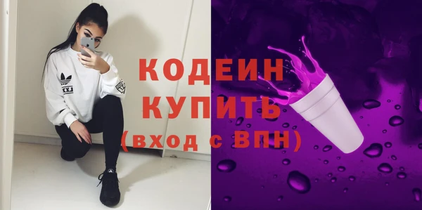 гашиш Гусев