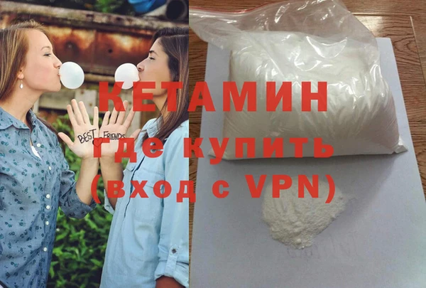твердый Усинск
