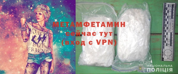 гашиш Гусев