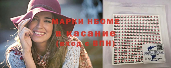 MDMA Premium VHQ Гусиноозёрск