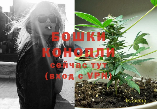 гашиш Гусев