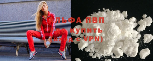 метадон Фурманов