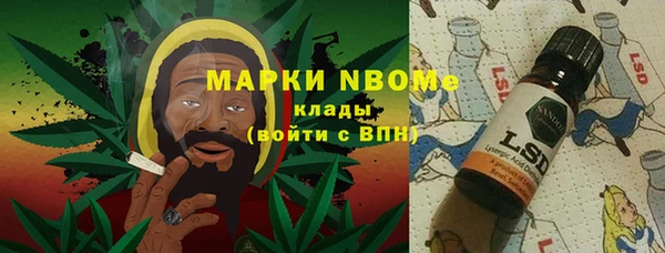 MDMA Premium VHQ Гусиноозёрск