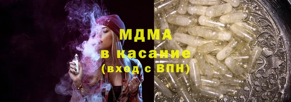 каннабис Усмань